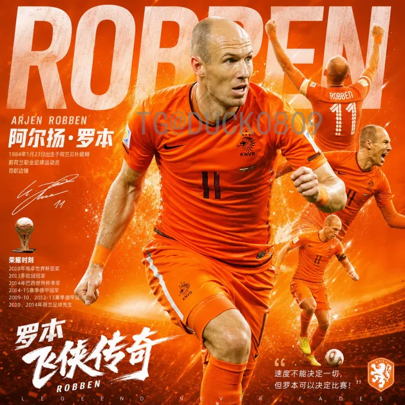 官方2026年世界杯抽签时间一览：全面解析赛程与看点