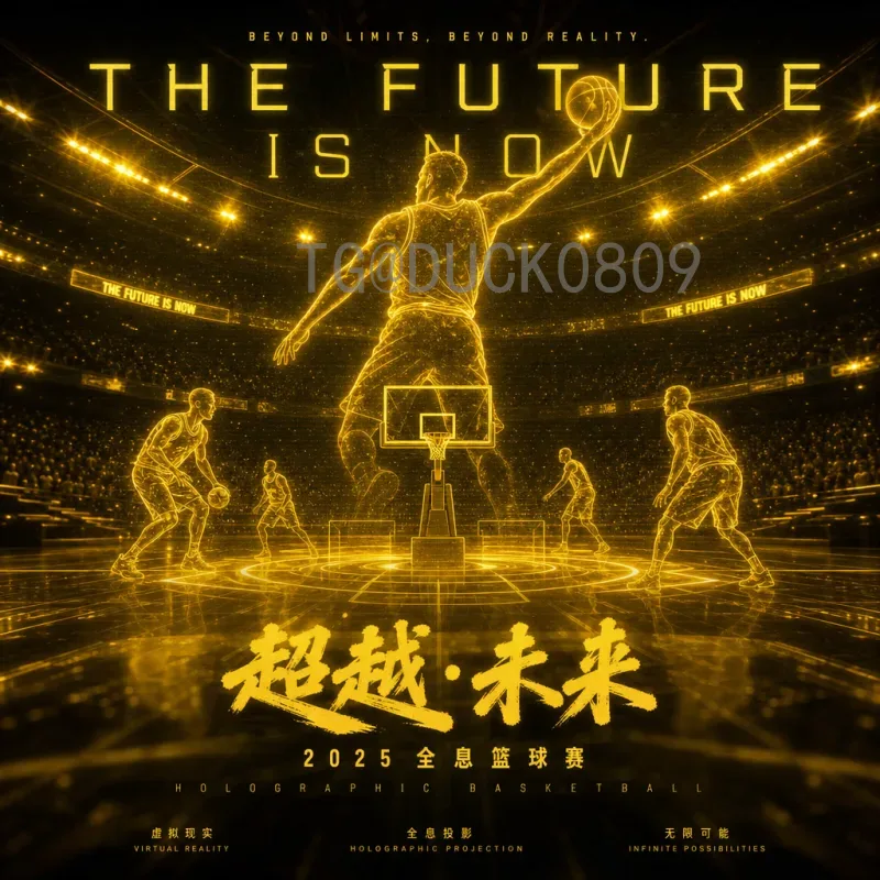 2026美加墨世界杯夺冠热门最新动态：五大劲旅实力解析与未来展望